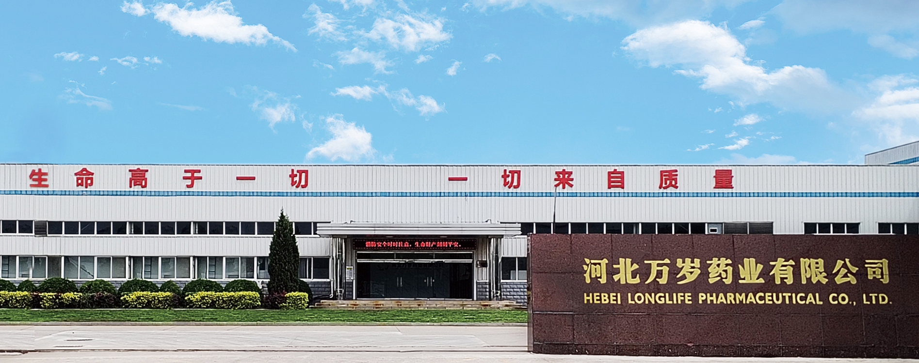 九游会·(j9)官方网站-真人游戏第一品牌